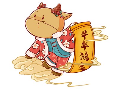 【山西浩辰裝備制造有限公司祝您新春快樂闔家幸?！? /></a>
                        </div>
                        <div   id=